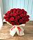 Букет 29 Красных роз в Пустошу
