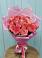 Букет 15 Розовых роз Равель в Пустошу
