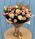 Букет цветов из: Розы в Пустошу