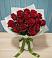 Букет Красные розы в Пустошу