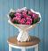 Букет цветов из: Розы в Пустошу