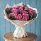 Букет цветов из: Розы в Пустошу